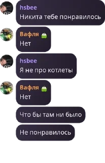 🧩 emoji группа живая пак Telegram sticker 6 of 120