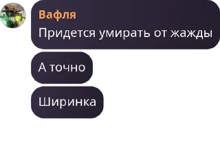 👵 emoji группа живая пак Telegram sticker 4 of 120