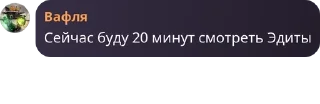 👼 emoji группа живая пак Telegram sticker 18 of 120