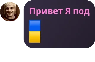 🟦 emoji группа живая пак Telegram sticker 8 of 120