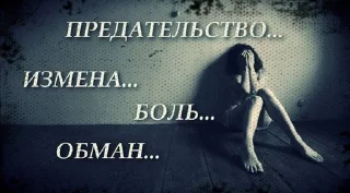 Sticker from чевапчес