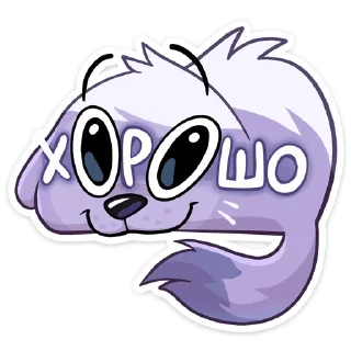 👌 emoji Сито (@TgSticker) Telegram sticker 10 of 48