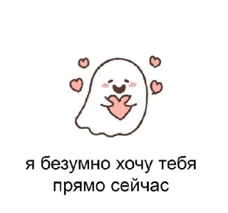 🔞 emoji ❤️LOVE🥵 :: @Prod_Den4ik Telegram sticker 18 of 54