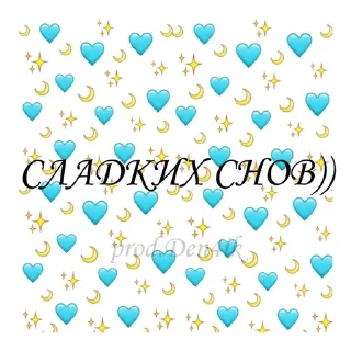 🌟 emoji ❤️LOVE🥵 :: @Prod_Den4ik Telegram sticker 16 of 54