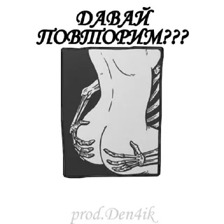 🌟 emoji ❤️LOVE🥵 :: @Prod_Den4ik Telegram sticker 10 of 54