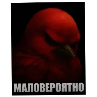 Sticker from Птицы