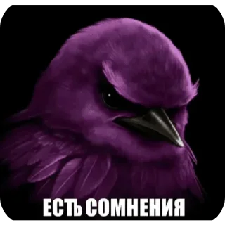 Sticker from @kokosicLox в закрепе больше с