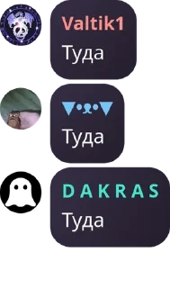Sticker from 🌲Террария чат 🌳 pack by @QuotLyBot