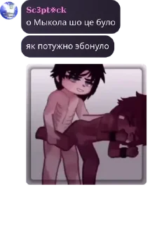 🤞 emoji 🌳летняя мозгоебальная🏖️ pack by @QuotLyBot Telegram sticker 9 of 120