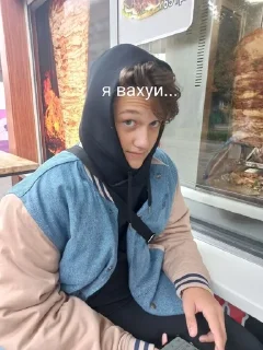Sticker from КЕНТЫ