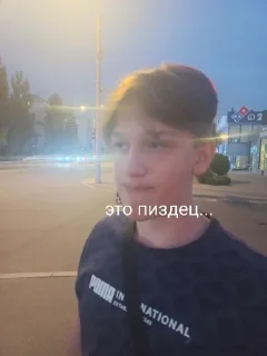Sticker from КЕНТЫ