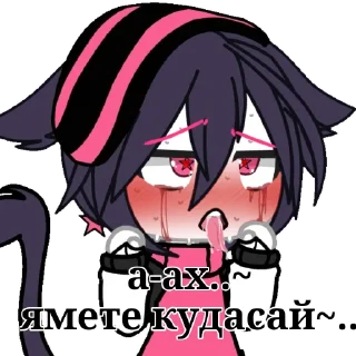 Sticker from ринка, а че.