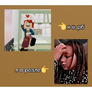 😊 emoji ГоПник, а че? Telegram sticker 9 of 11