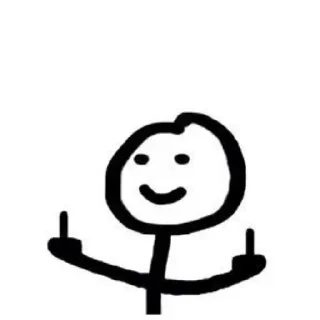 😸 emoji ГоПник, а че? Telegram sticker 6 of 11