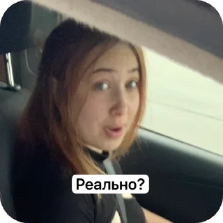 🫥 emoji А че Telegram sticker 9 of 119