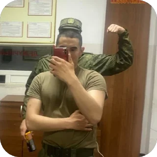 💪 emoji А че Telegram sticker 16 of 119