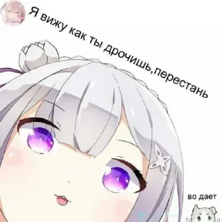 💦 emoji Жирная шаурма Telegram sticker 6 of 104