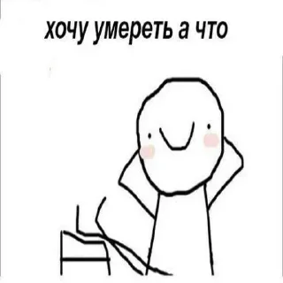☠ emoji Жирная шаурма Telegram sticker 14 of 104