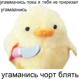 🔪 emoji Жирная шаурма Telegram sticker 20 of 104