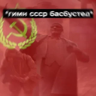 🟥 emoji Жирная шаурма Telegram sticker 10 of 104
