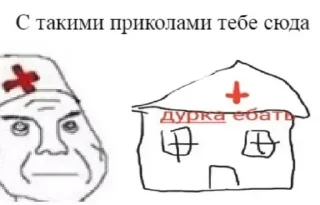 🏥 emoji Жирная шаурма Telegram sticker 21 of 104