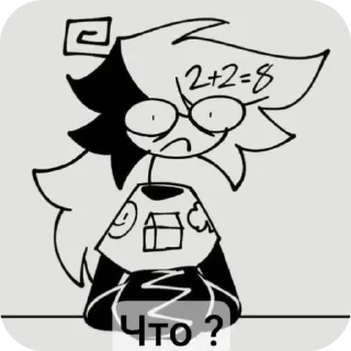 Sticker from FPE
