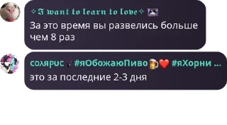 🤶 emoji культ алкашей ненавидящих ирис pack by @QuotLyBot Telegram sticker 11 of 120