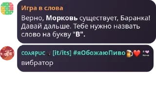 🤸 emoji культ алкашей ненавидящих ирис pack by @QuotLyBot Telegram sticker 10 of 115