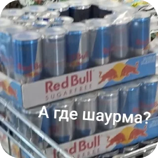 🌟 emoji Ирис мяу мяу pack by @QuotLyBot Telegram sticker 24 of 120