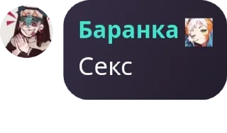 🚶‍♀️ emoji культ алкашей ненавидящих ирис pack by @QuotLyBot Telegram sticker 12 of 115