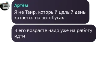 🏵️ emoji Ирис мяу мяу pack by @QuotLyBot Telegram sticker 10 of 120