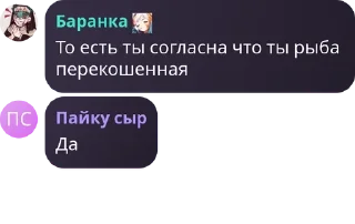 🕘 emoji культ алкашей ненавидящих ирис pack by @QuotLyBot Telegram sticker 7 of 115