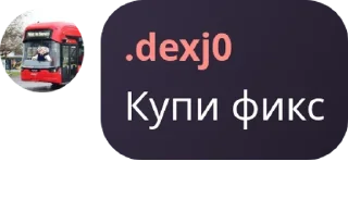 🌈 emoji Ирис мяу мяу pack by @QuotLyBot Telegram sticker 17 of 120