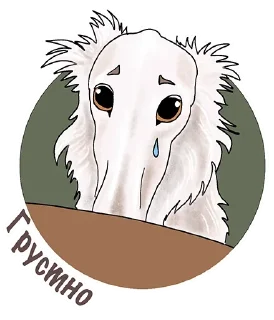Sticker from Canines @TVstickers