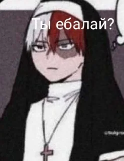 Sticker from Произошло статистический пиздец