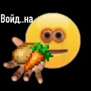 😐 emoji Don't Telegram sticker 1 of 24