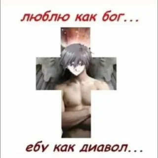 Sticker from PiN @gZEVI