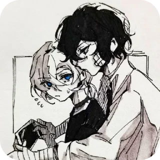 😏 emoji Chuuya Telegram sticker 22 of 69