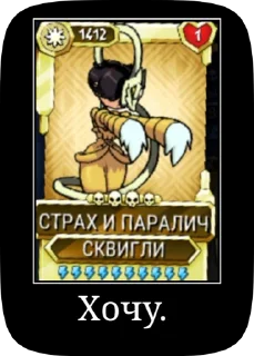 Sticker from Трупачина🧟‍♀🍷