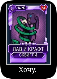 💎 emoji Трупачина🧟‍♀🍷 Telegram sticker 10 of 15