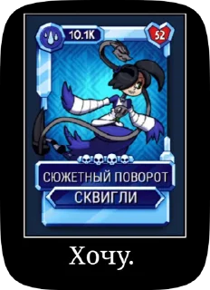 💎 emoji Трупачина🧟‍♀🍷 Telegram sticker 8 of 15
