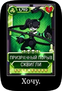 💎 emoji Трупачина🧟‍♀🍷 Telegram sticker 6 of 15