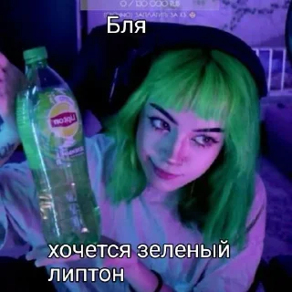 ☺️ emoji лиза бебрина🚬 ➡️ @Ctikerubot Telegram sticker 5 of 53