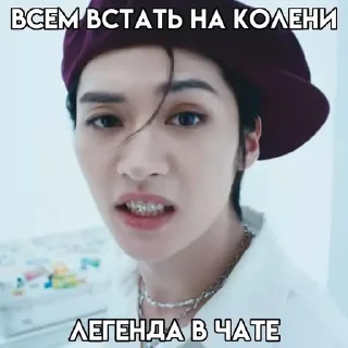 🐱 emoji я папа Telegram sticker 5 of 8