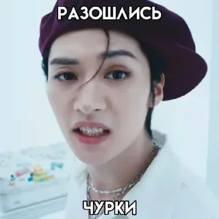 🐱 emoji я папа Telegram sticker 8 of 8