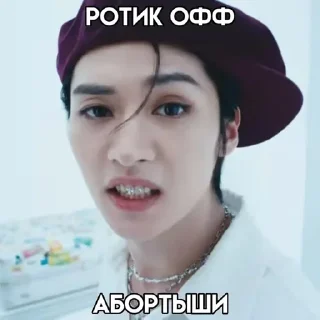 🐱 emoji я папа Telegram sticker 4 of 8
