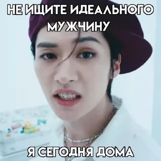 🐱 emoji я папа Telegram sticker 3 of 8