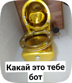 Sticker from ToomHaskPudsy