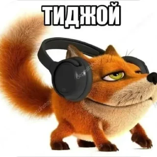 Sticker from Тиджой😈😈