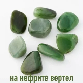 💎 emoji Для вп 💎 Telegram sticker 1 of 35